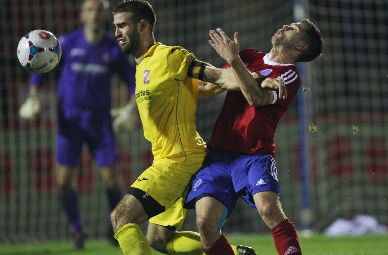 atfc v woking web 25