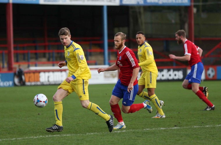 atfc v guiseley k