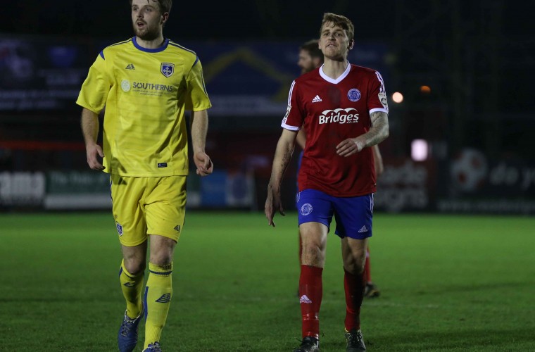 atfc v guiseley r