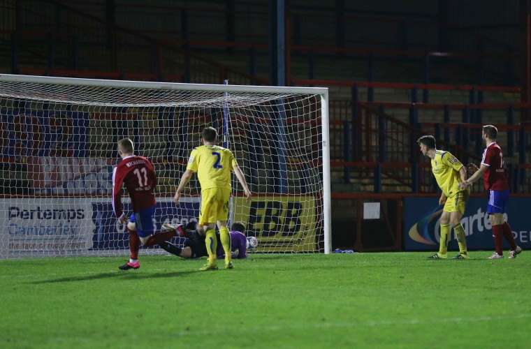 atfc v guiseley u